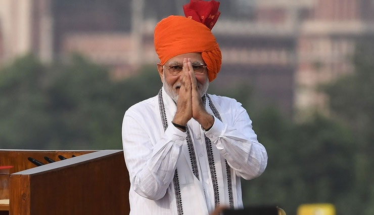 PM Narendra Modi to receive UN’s highest environmental honour ‘Champions of The Earth Award’ today