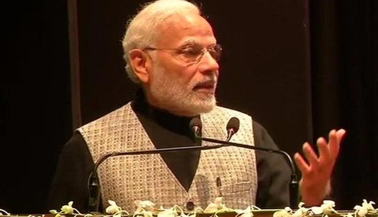 कुछ लोगों के लिए सत्ता ऑक्सीजन के समान, वाजपेयी जी विपक्ष में रहकर भी राष्ट्रहित से जुड़े विषय उठाते रहे: PM मोदी