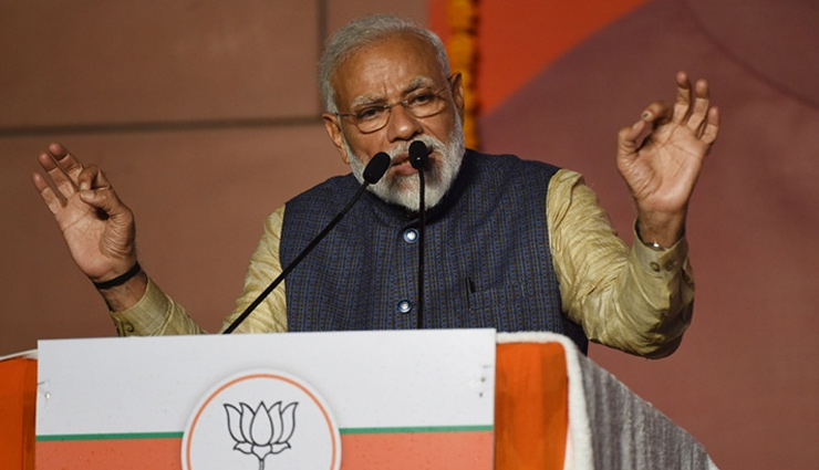 PM Narendra Modi to visit Varanasi today, to offer prayers at Kashi Vishwanath temple