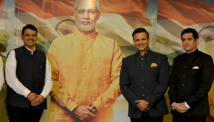 ahmedabad,akshat r saluja,anjan shrivastav,barkha bisht sengupta,boman irani,darshan kumaar,eros now,kutch-bhuj,manoj joshi,modi,narendra modi,omung kumar,pm narendra modi,prashant narayanan,rajendra gupta,sandip ssingh,uttarakhand,vivek anand oberoi,yatin karyekar,zarina wahab