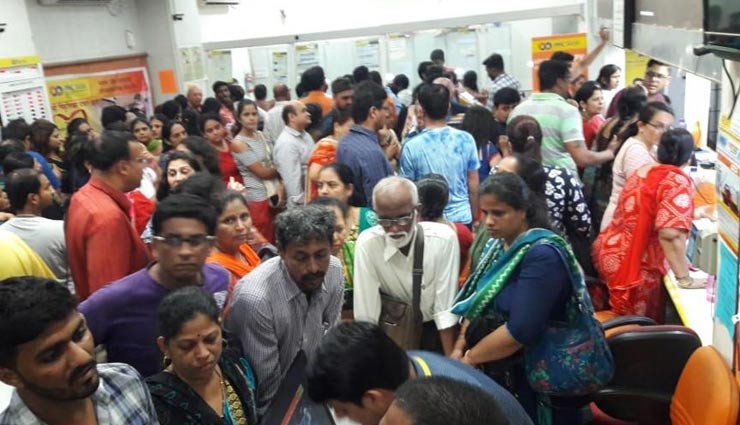 rbi slaps 6-month sanctions on pmc bank,pmc bank,punjab & maharashtra cooperative bank,rbi chief general manager yogesh dayal,reserve bank of india,news,finance news