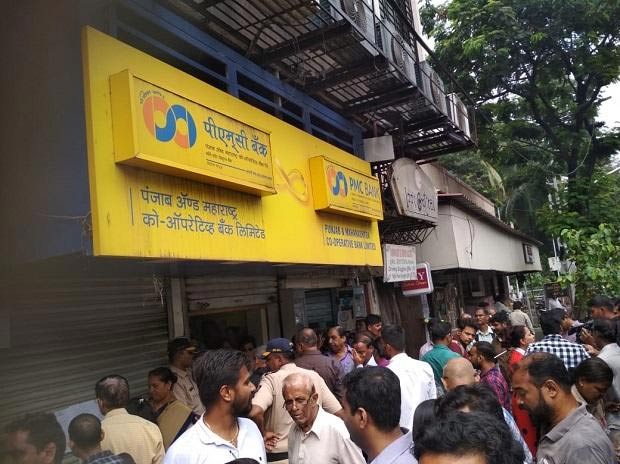 rbi slaps 6-month sanctions on pmc bank,pmc bank,punjab & maharashtra cooperative bank,rbi chief general manager yogesh dayal,reserve bank of india,news,finance news