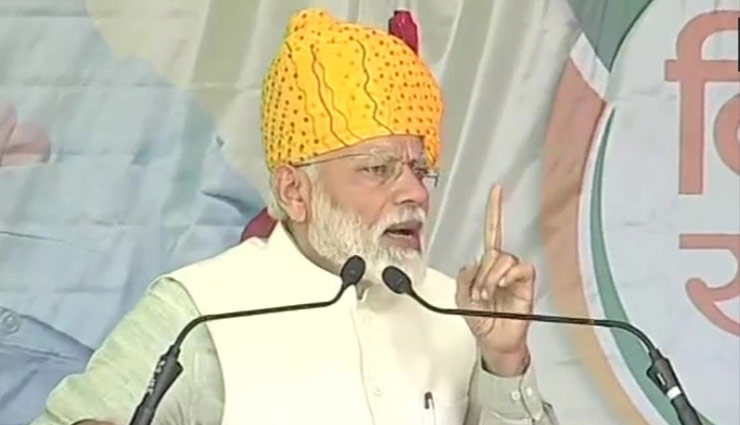 पीएम मोदी आज करेंगे PM-KISAN योजना की शुरुआत, किसानों के खाते में जाएंगे 2000 रुपये pm narendra modi,pm kisan yojana,gorakhpur,pm up visit,first installment of pm kisan yojna