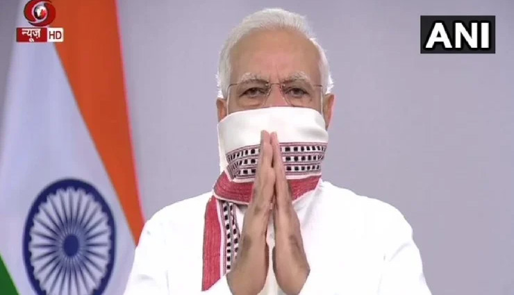 छूट की थी उम्मीद, लेकिन अब और सख्त हुआ लॉकडाउन, मोदी ने देशवासियों मांगे 7 वचन