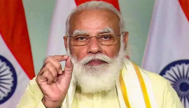 कोरोना वैक्सीन कब आएगी हम तय नहीं कर सकते वक्त : PM मोदी