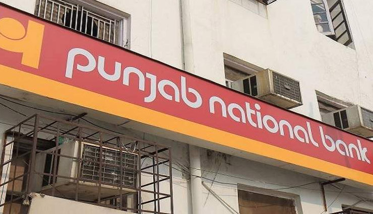 आज से नहीं निकलेंगे PNB के इन ATM से पैसे, जानिए क्या हुए बदलाव