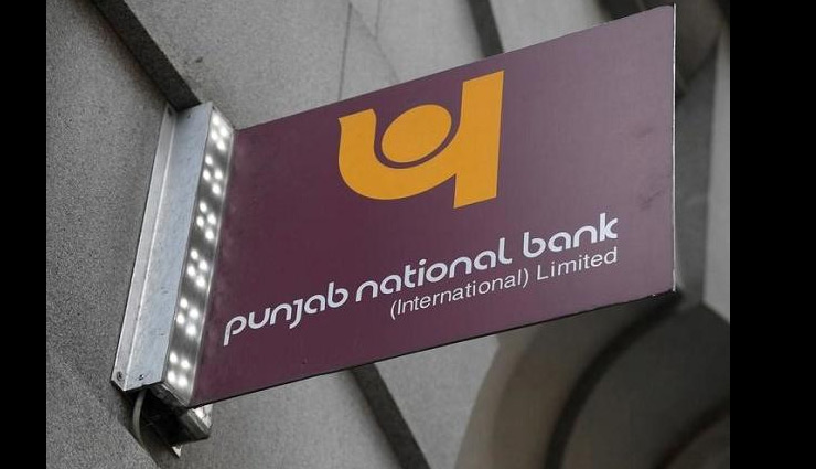PNB Scam : गीतांजलि समूह के खिलाफ 1.8 अरब डॉलर की धोखाधड़ी के लिए FIR दर्ज