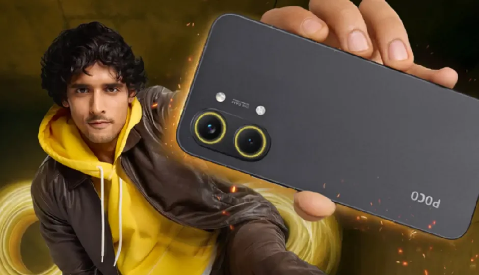 Poco का धमाका: भारत में लॉन्च हुए 9000mAh बैटरी और 24GB रैम वाले फ्लैगशिप फोन