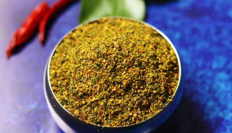 Recipe- Simple and Healthy Karivepaku Podi

