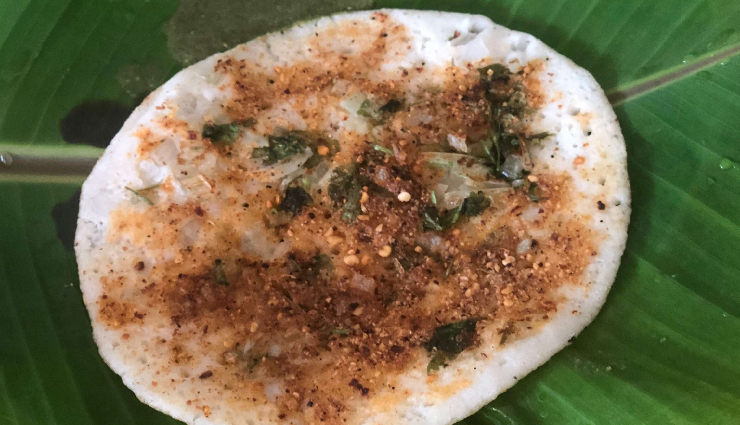 Recipe - Podi Uthappam