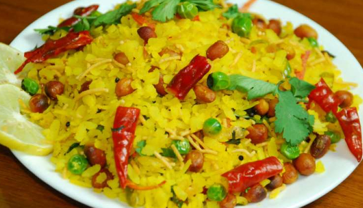 breakfast poha,poha recipe,poha,recipe