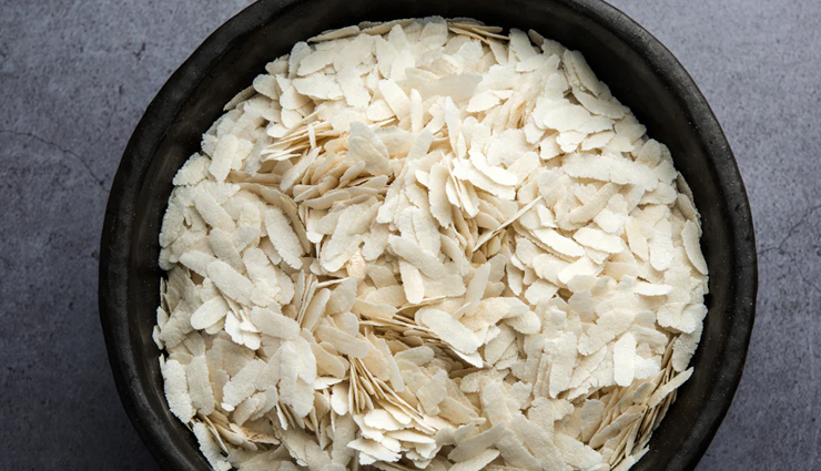 पोहा बर्फी : देवी मां को लगाएं इसका भोग, फिर भक्तगण खुद भी ग्रहण करें यह लजीज मिठाई #Recipe poha barfi,poha barfi ingredients,poha barfi recipe,poha barfi sweet dish,poha barfi devi maa,poha barfi navratri,poha barfi fast,poha barfi vrat,poha barfi tasty,poha barfi delicious,poha barfi unique dish