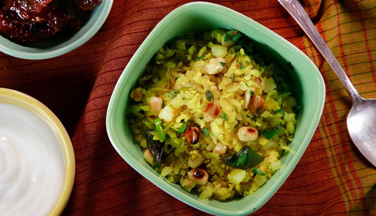 poha,snacks recipe,breakfast recipe