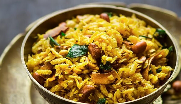 roasted poha chivda,poha chivda,chivda recipe,namkeen recipe