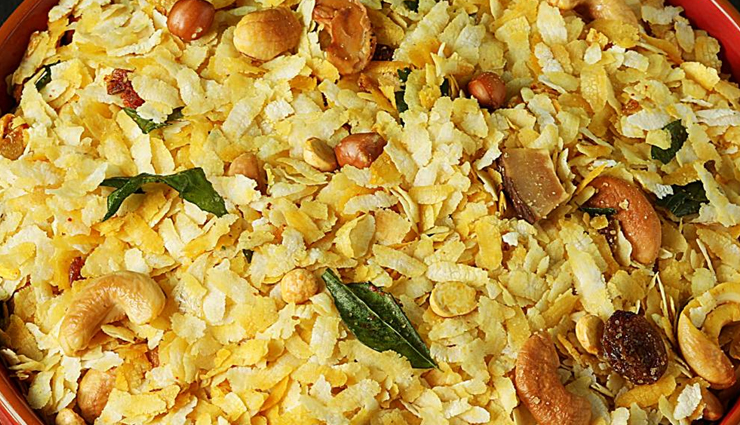 poha chivda recipe,tea time snack recipe,quick and easy poha chivda,poha chivda for snacking,indian namkeen recipe,how to make poha chivda
