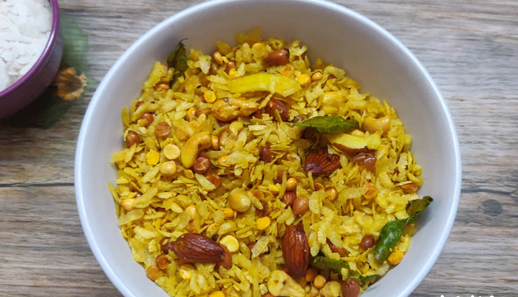 poha chivda,hunger struck,food,easy recipe