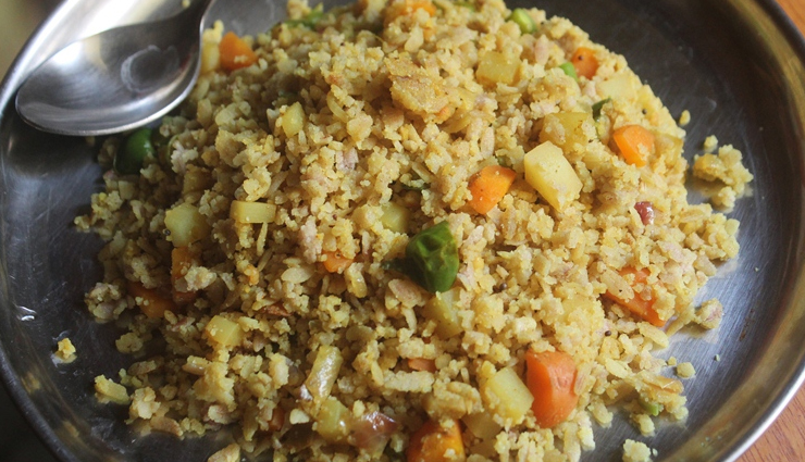 Recipe - Poha Upma: A Quick and Nutritious Breakfast Option to Energize Your Morning