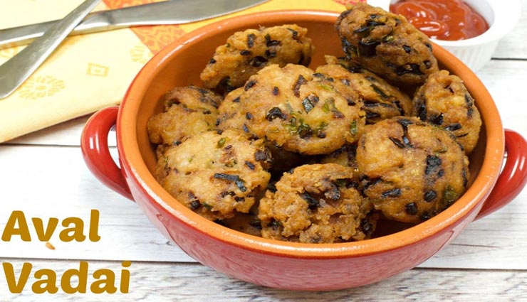poha vadai recipe,recipe,recipe in hindi,special recipe