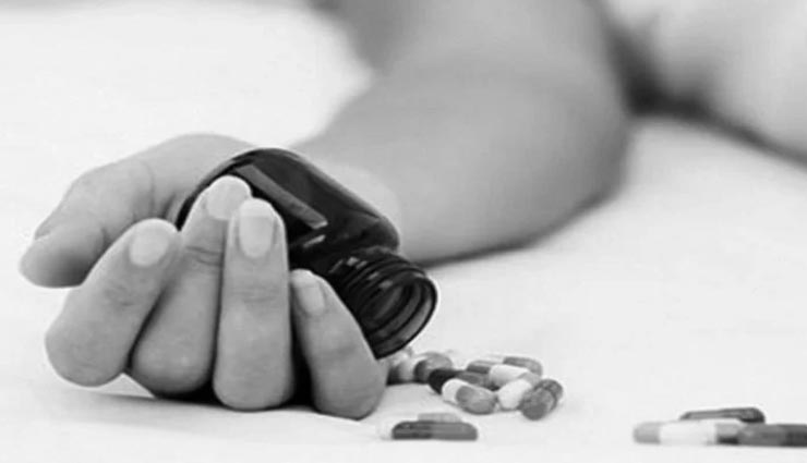 कोरोना से हुई पति की मौत, पत्नी ने तीन बच्चों सहित खाया जहरीला पदार्थ