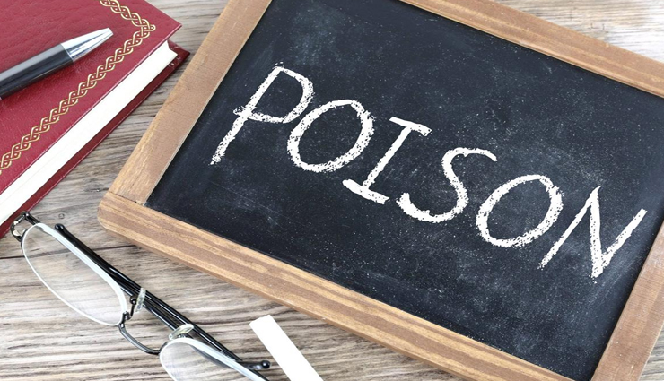 श्रीगंगानगर : पिता ने नहीं दिलाया मोबाइल तो बेटे ने खा ली कीड़े मारने वाली चॉक, समय रहते बची जान