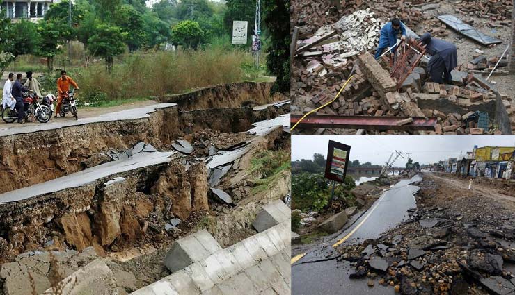 earthquake today,earthquake in delhi today,delhi-ncr earthquake,jammu and kashmir earthquake news,pok earthquake,news,news in hindi