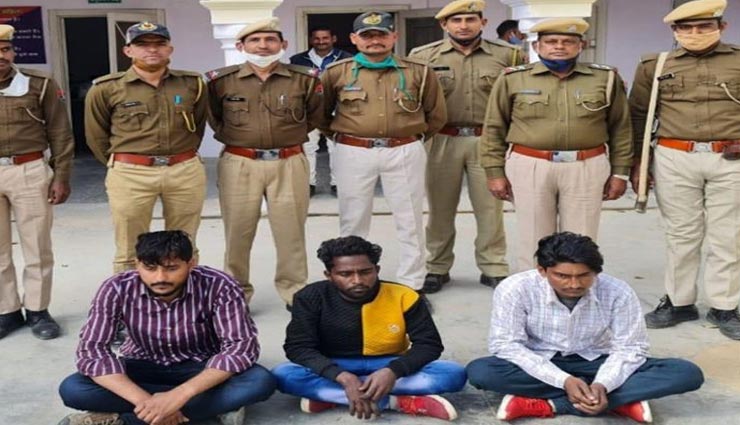 जयपुर : पुलिस ने किया फ्लिपकार्ट ऑफिस में लूट का खुलासा, दो सगे भाई समेत तीन गिरफ्तार
