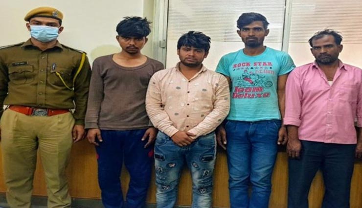जयपुर : पुलिस ने किया चोर गिरोह का पर्दाफाश, सरगना सहित चार बदमाश गिरफ्तार