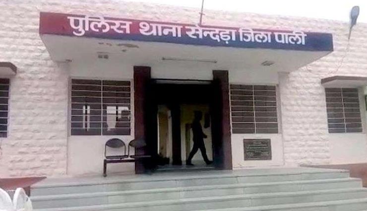 पाली : कांस्टेबल ने अपने ही सीनियर की कर डाली पिटाई, खाना खाने के दौरान गाली देने का मामला