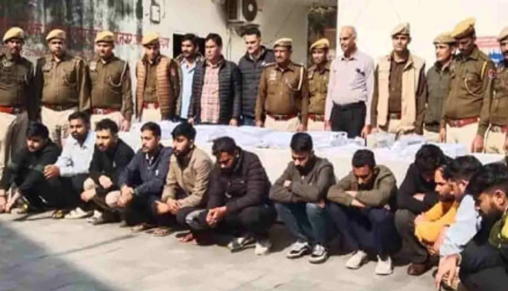 कृषि प्रशिक्षु परीक्षा घोटाले के पीछे धोखाधड़ी करने वाले गिरोह का जयपुर पुलिस ने किया भंडाफोड़
