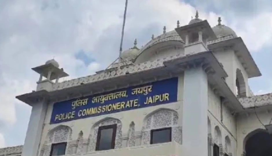  मोहर्रम पर जयपुर में रहेगा सख्त पुलिस पहरा, सोशल मीडिया से लेकर सड़कों तक असामाजिक तत्वों पर कड़ी नजर