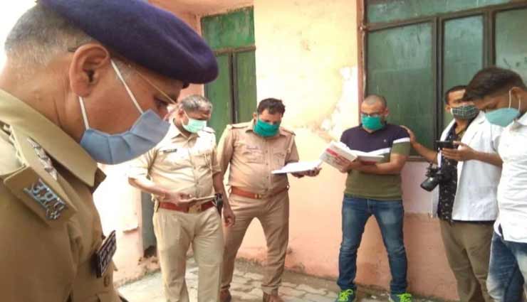 गोरखपुर : युवती की लाश मिलने से इलाके में सनसनी, शव को लाकर फेंके जाने की आशंका