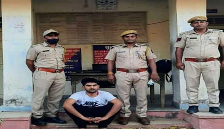 जयपुर : सिरफिरे रिश्तेदार ने रची सोशल मीडिया पर युवती को बदनाम करने की साजिश, हुआ गिरफ्तार