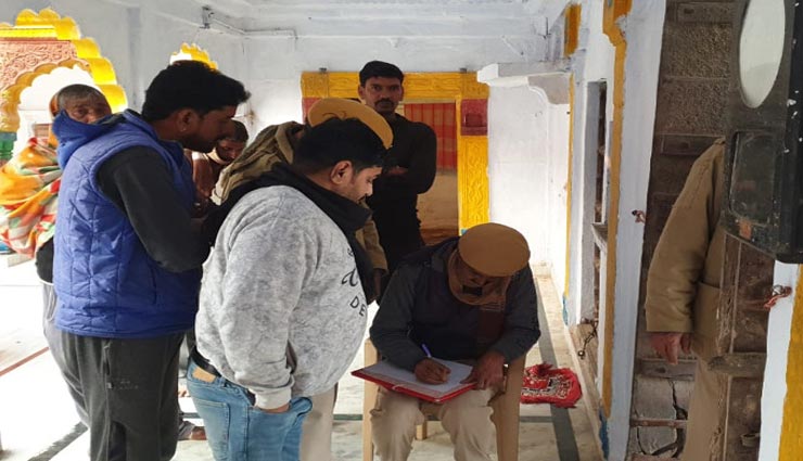 नागौर : सुबह उठी पत्नी तो देखा खून से लथपथ पड़ा पति का शव, किसी को हादसे की भनक तक नहीं