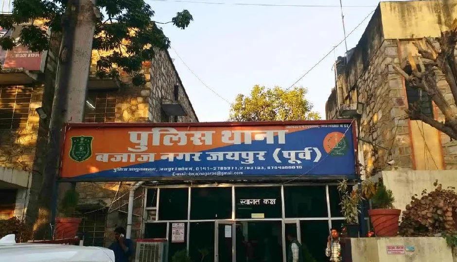 जयपुर: कोचिंग छात्रा ने की आत्महत्या, बहन के साथ पीजी हॉस्टल में रहती थी, पुलिस कर रही जांच