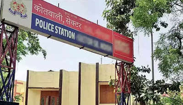 थाने में भूत, पुलिसवालों के उड़े होश, हनुमान चालीसा का कराया पाठ!