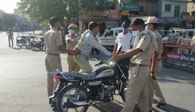 नागौर : बेवजह घूमते लोगों पर पुलिस ने दिखाई सख्ती, किया संस्थागत क्वारेंटाइन