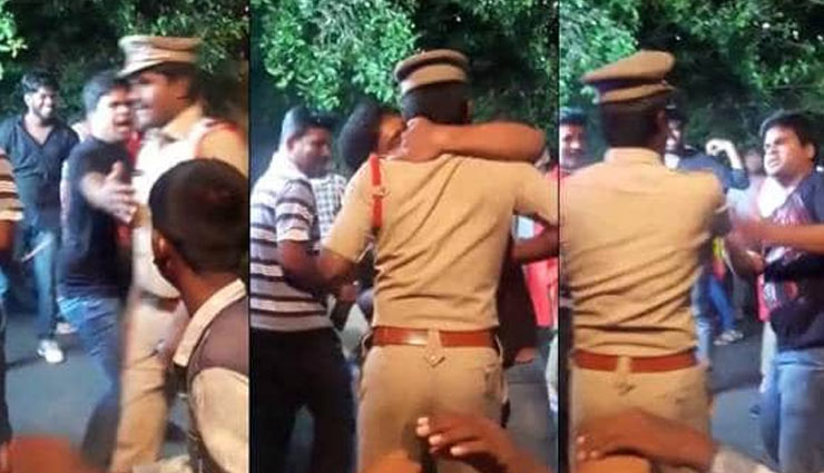 पुलिसकर्मी को रोककर KISS करने लगा युवक, VIDEO वायरल