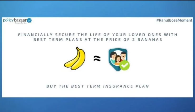 rahul bose,rahul bose banana,banana moment,rahul bose banana moment,rahul bose banana news in hindi,banana controversy,entertainment,bollywood news in hindi