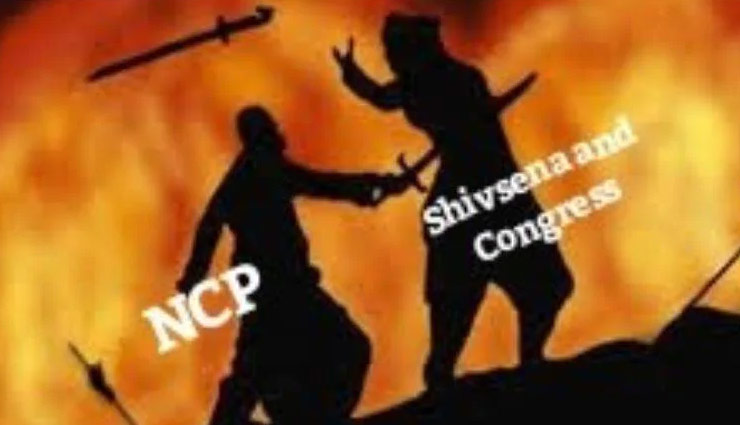 महाराष्ट्र : BJP ने बना ली सरकार और मुंह ताकती रह गई शिवसेना, सोशल मीडिया पर हाहाकार