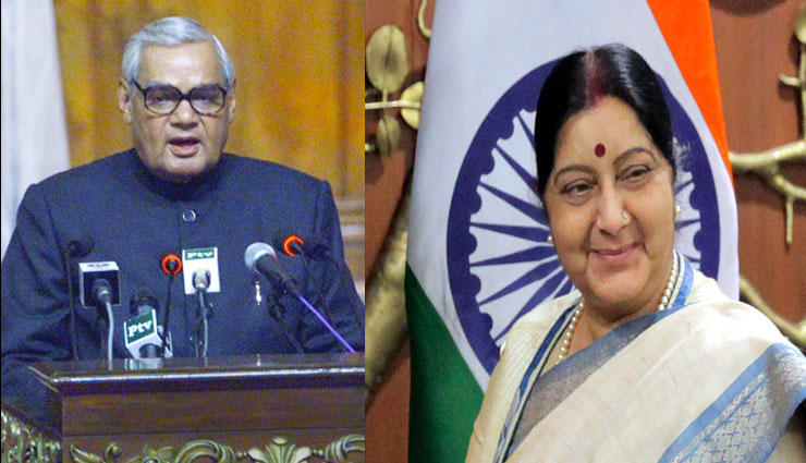 Flashback 2019- 10 Famous Politicians Who Lost Their Lives This Year