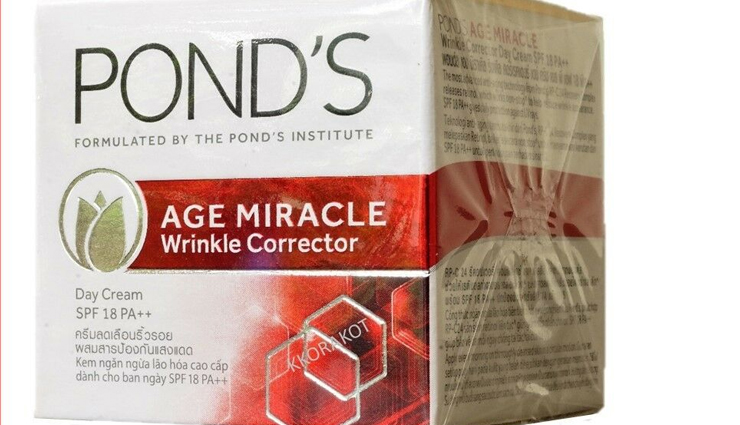 best anti wrinkle creams you can use,best anti wrinkle creams,anti aging,anti wrinkles,skin care tips,beauty tips,beauty products