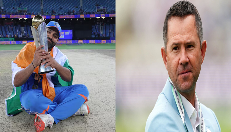 रोहित शर्मा को 2027 वनडे विश्व कप खेलने का लक्ष्य ध्यान में रखना चाहिए: रिकी पोंटिंग