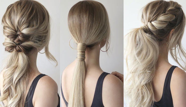 लॉकडाउन के इस खाली समय में बने प्रोडक्टिव, बालों की ये हेयर स्टाइल करें ट्राई hair styles,unique hair styles,easy hair styles,fashion tips,fashion trends,trendy hair styles