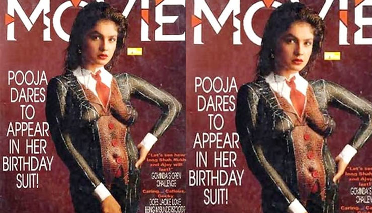 controversial magazine covers,bollywood gossips,bollywood news in hindi,entertainment news