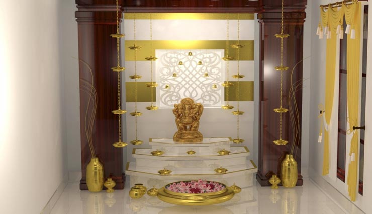 घर के पूजाघर से जुड़ी ये बातें जानना बहुत जरूरी, वास्तु के अनुसार बड़ा महत्व