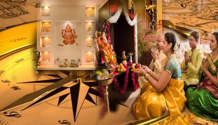 vastu tips,vastu tips in hindi,home temple vastu tips,vast mistakes,negativity in life