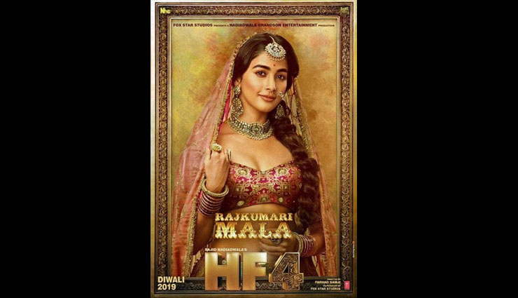 housefull 4,akshay kumar look,housefull 4 look,ritesh deshmukh look,pooja hegde look,kriti sanon look,bobby deol look,entertaiment,bollywood news in hindi