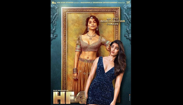 housefull 4,akshay kumar look,housefull 4 look,ritesh deshmukh look,pooja hegde look,kriti sanon look,bobby deol look,entertaiment,bollywood news in hindi