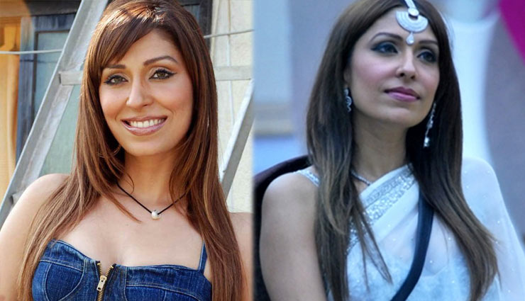 bollywood,metoo,pooja misra,Salman Khan,sohail khan,arbaaz khan,gangrape,sexual harassment