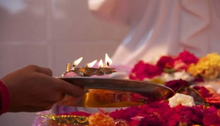 astrology tips,astrology tips in hindi,worship rules,success in life